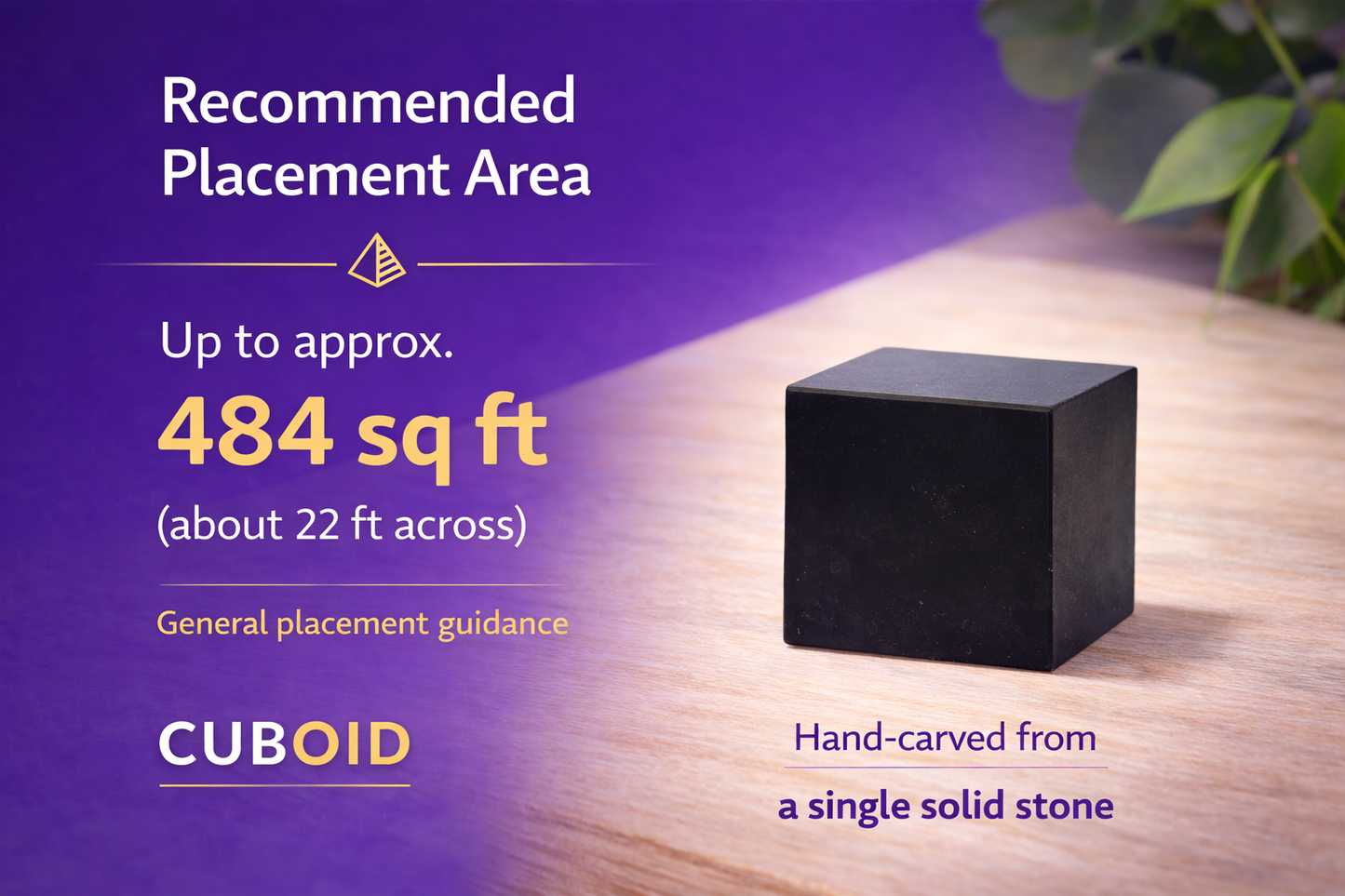Cuboid
